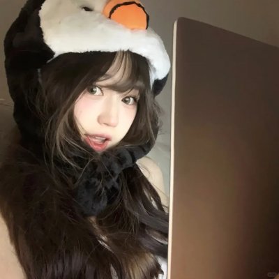 美丽·错误