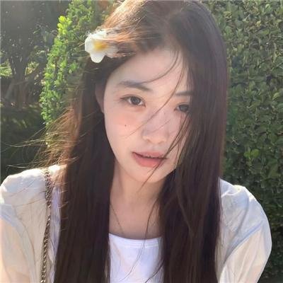 我你他她